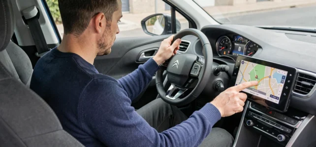 Guide pratique pour réussir une mise à jour GPS Citroën C4 gratuite et rapide Guide pratique pour réussir une mise à jour GPS Citroën C4 gratuite et rapide